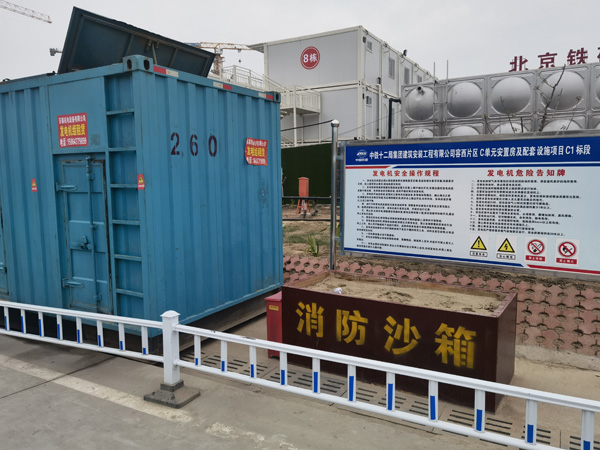 桃江发电机租赁